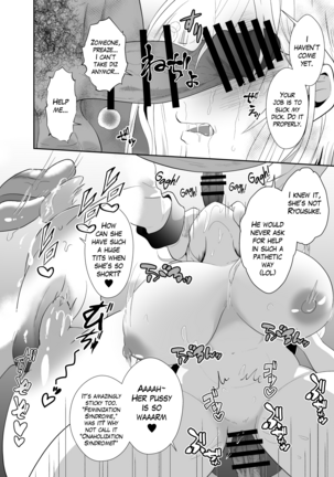 The Results of Making my Adulterous Husband Continuously Drink a Gender-Bending Drug Page #61