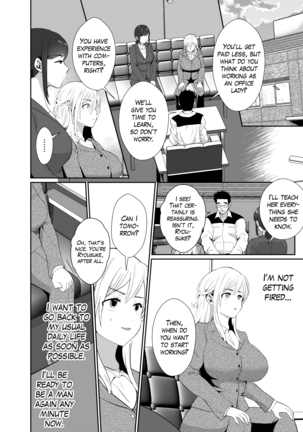 The Results of Making my Adulterous Husband Continuously Drink a Gender-Bending Drug Page #39
