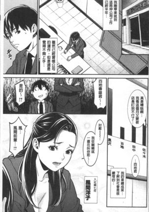 Image 3459292