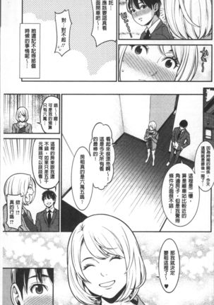 Image 3459295