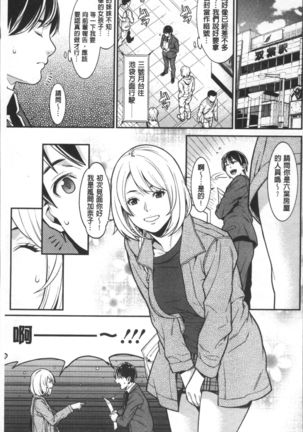 Image 3459293