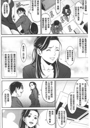 Image 3459291
