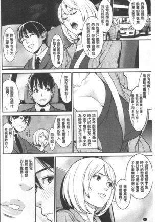 Image 3459294