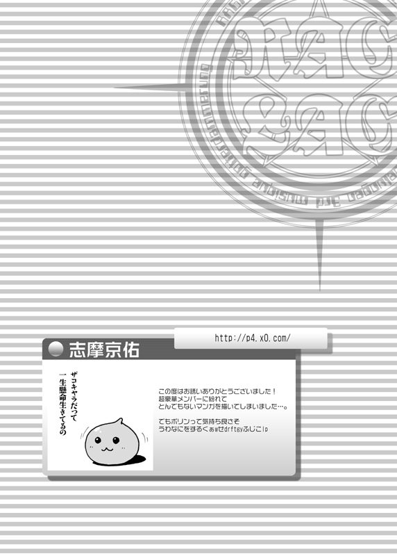 【19号】RAG-LAG