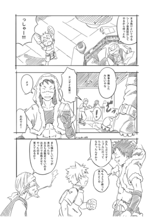 Image 9038550