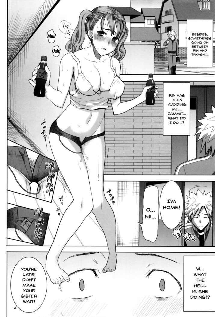 _Kare ni Dakaremashita Ato, Ne Sailor Jooby