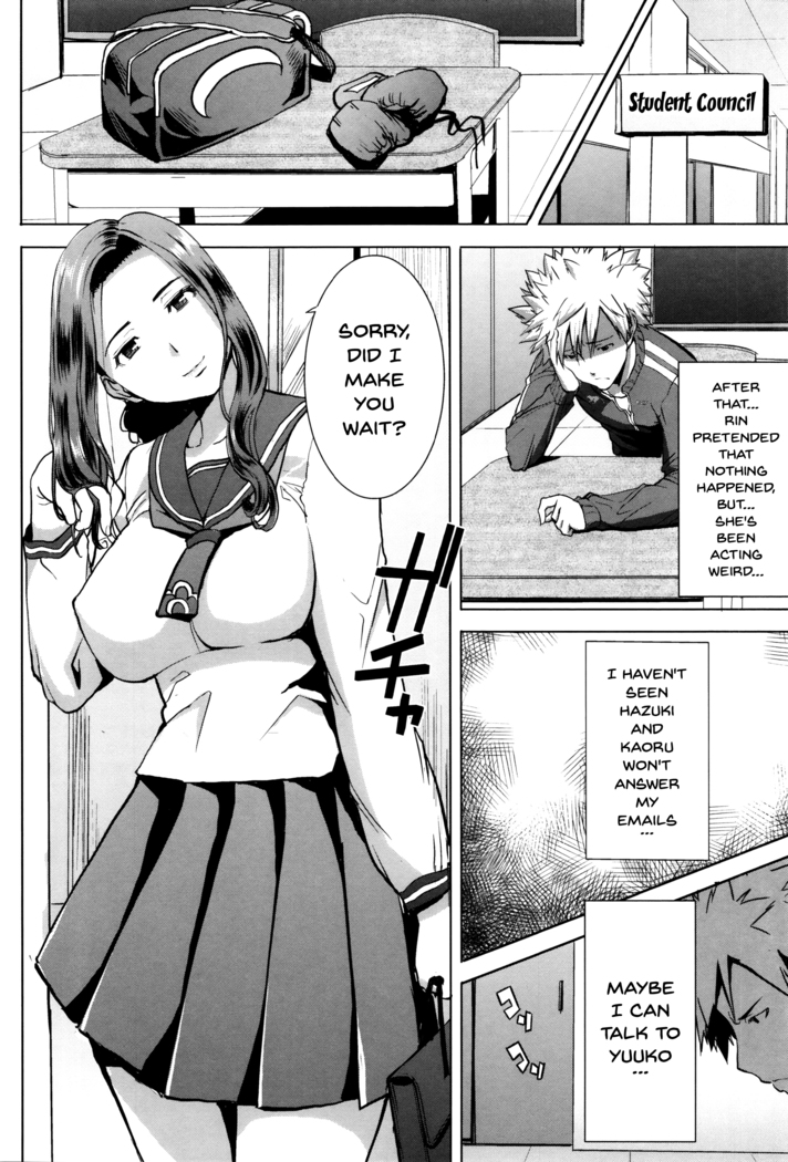 _Kare ni Dakaremashita Ato, Ne Sailor Jooby
