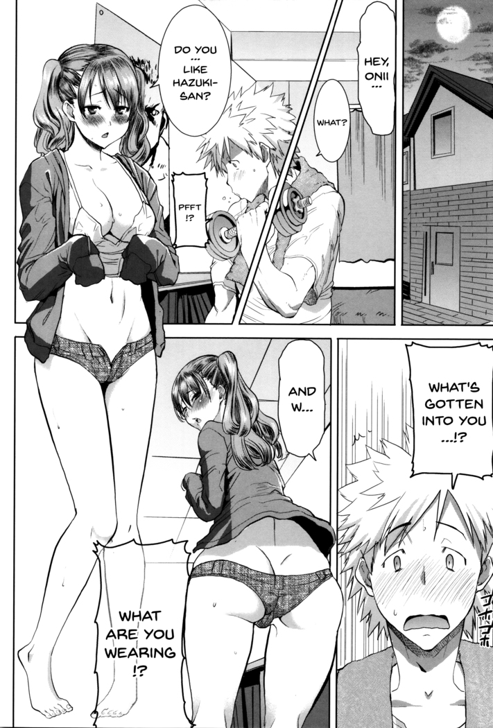 _Kare ni Dakaremashita Ato, Ne Sailor Jooby