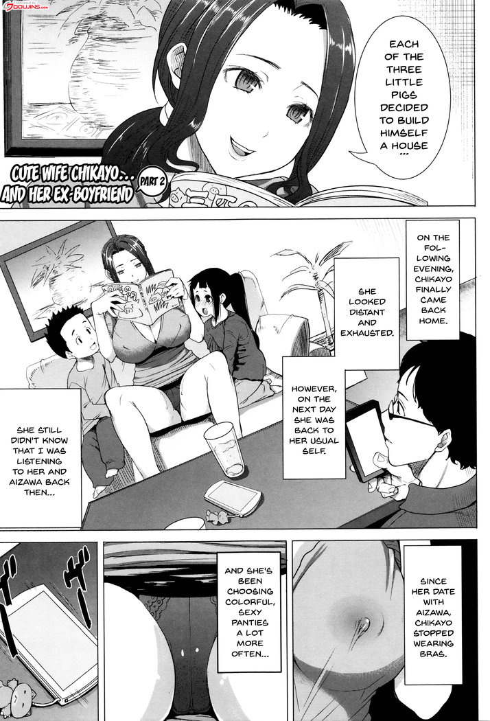 _Kare ni Dakaremashita Ato, Ne Sailor Jooby