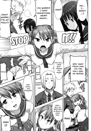 _Kare ni Dakaremashita Ato, Ne Sailor Jooby Page #33