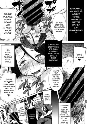 _Kare ni Dakaremashita Ato, Ne Sailor Jooby Page #202