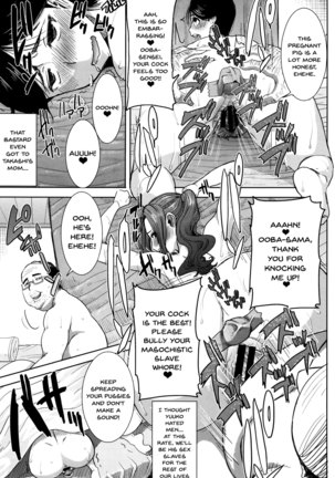 _Kare ni Dakaremashita Ato, Ne Sailor Jooby Page #162