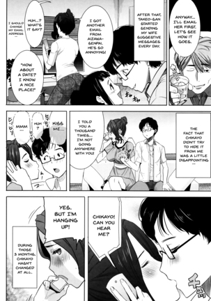 _Kare ni Dakaremashita Ato, Ne Sailor Jooby Page #189