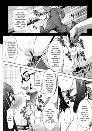 _Kare ni Dakaremashita Ato, Ne Sailor Jooby Page #169