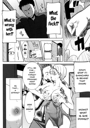 _Kare ni Dakaremashita Ato, Ne Sailor Jooby Page #233