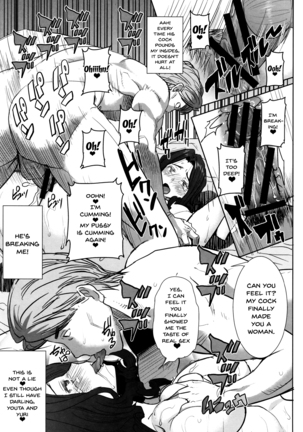 _Kare ni Dakaremashita Ato, Ne Sailor Jooby Page #198