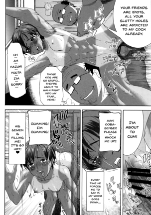 _Kare ni Dakaremashita Ato, Ne Sailor Jooby Page #79