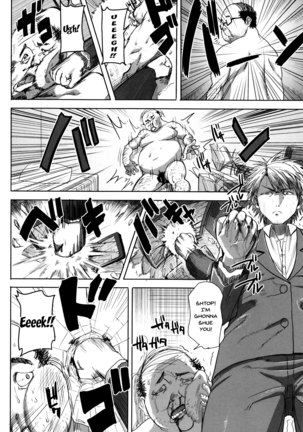_Kare ni Dakaremashita Ato, Ne Sailor Jooby Page #171