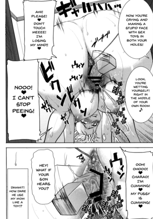 _Kare ni Dakaremashita Ato, Ne Sailor Jooby Page #247