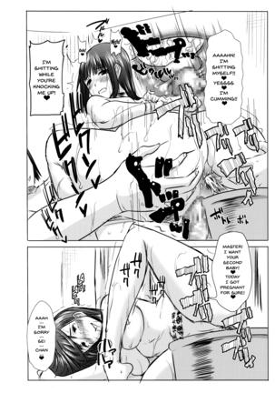 _Kare ni Dakaremashita Ato, Ne Sailor Jooby - Page 259