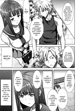 _Kare ni Dakaremashita Ato, Ne Sailor Jooby Page #114