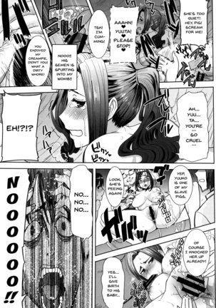 _Kare ni Dakaremashita Ato, Ne Sailor Jooby Page #164