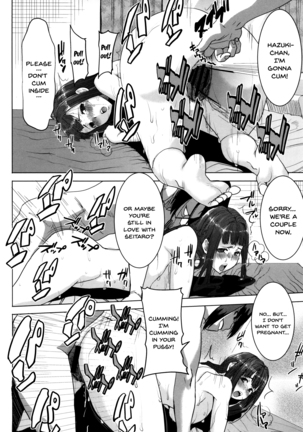 _Kare ni Dakaremashita Ato, Ne Sailor Jooby Page #151