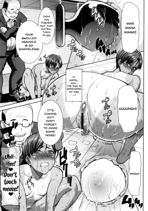 _Kare ni Dakaremashita Ato, Ne Sailor Jooby Page #118