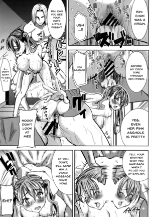 _Kare ni Dakaremashita Ato, Ne Sailor Jooby Page #53