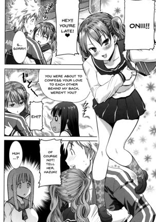 _Kare ni Dakaremashita Ato, Ne Sailor Jooby - Page 32