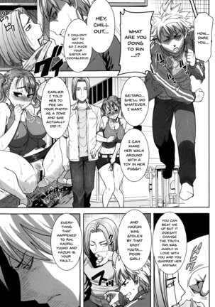 _Kare ni Dakaremashita Ato, Ne Sailor Jooby Page #160