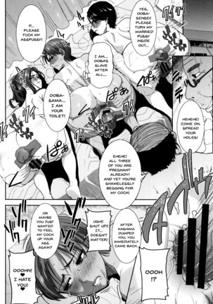 _Kare ni Dakaremashita Ato, Ne Sailor Jooby Page #161