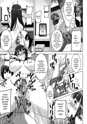 _Kare ni Dakaremashita Ato, Ne Sailor Jooby Page #144