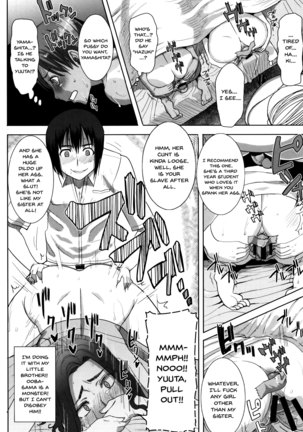 _Kare ni Dakaremashita Ato, Ne Sailor Jooby Page #163