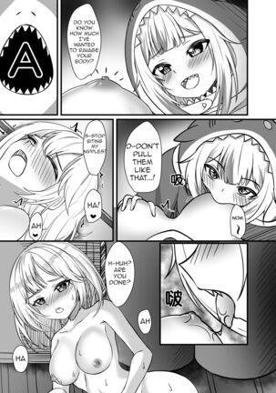 Image 13369514