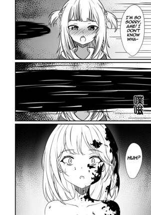 AMONG US HOLOLIVE EN Page #16