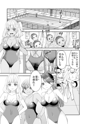 Image 7657246