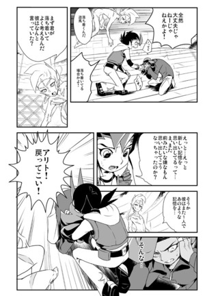 Image 7469684