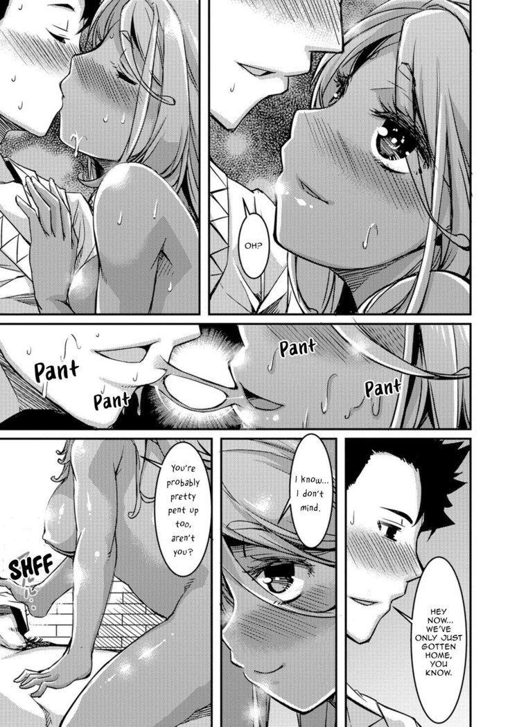 Slime na Kanojo | The Slime Girl