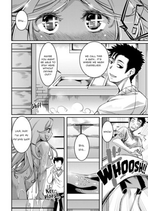 Slime na Kanojo | The Slime Girl Page #15