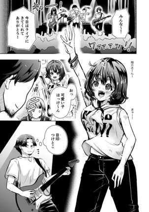 Image 12438242