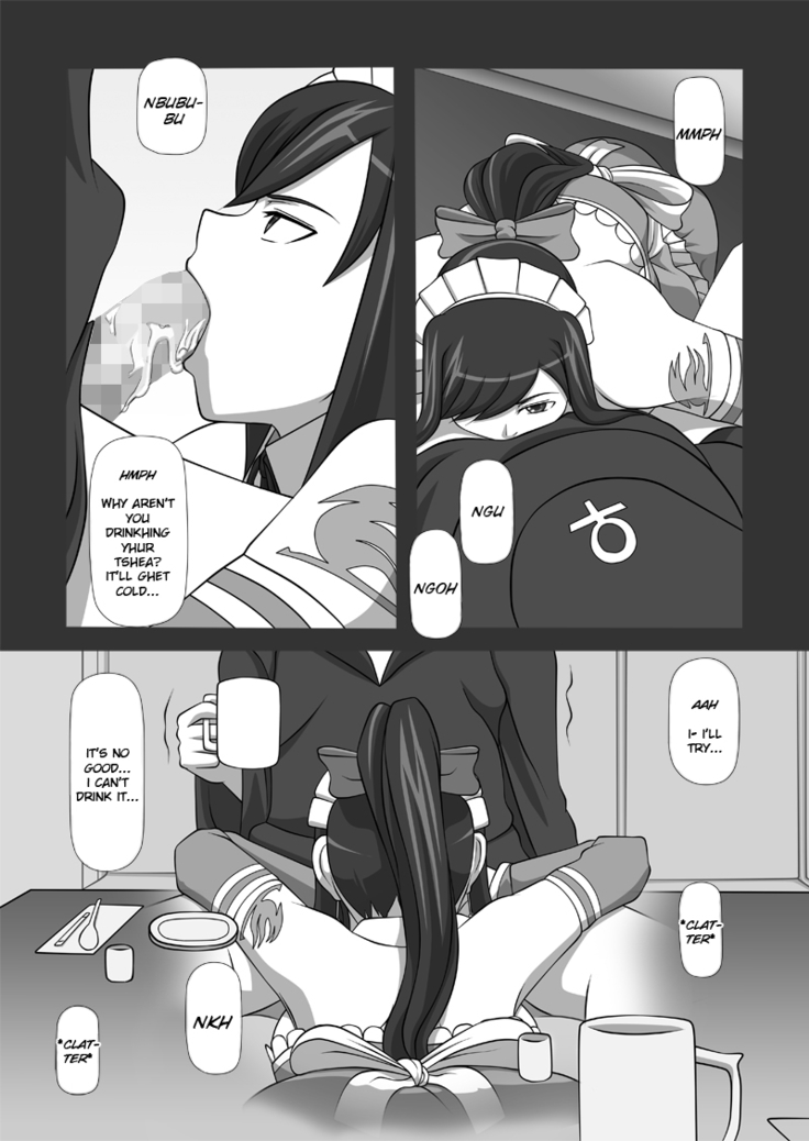 Shibo Seieki Machine Soushuuen 2 