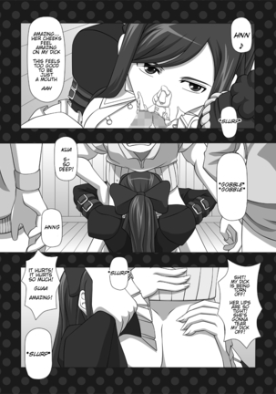 Shibo Seieki Machine Soushuuen 2  Page #7