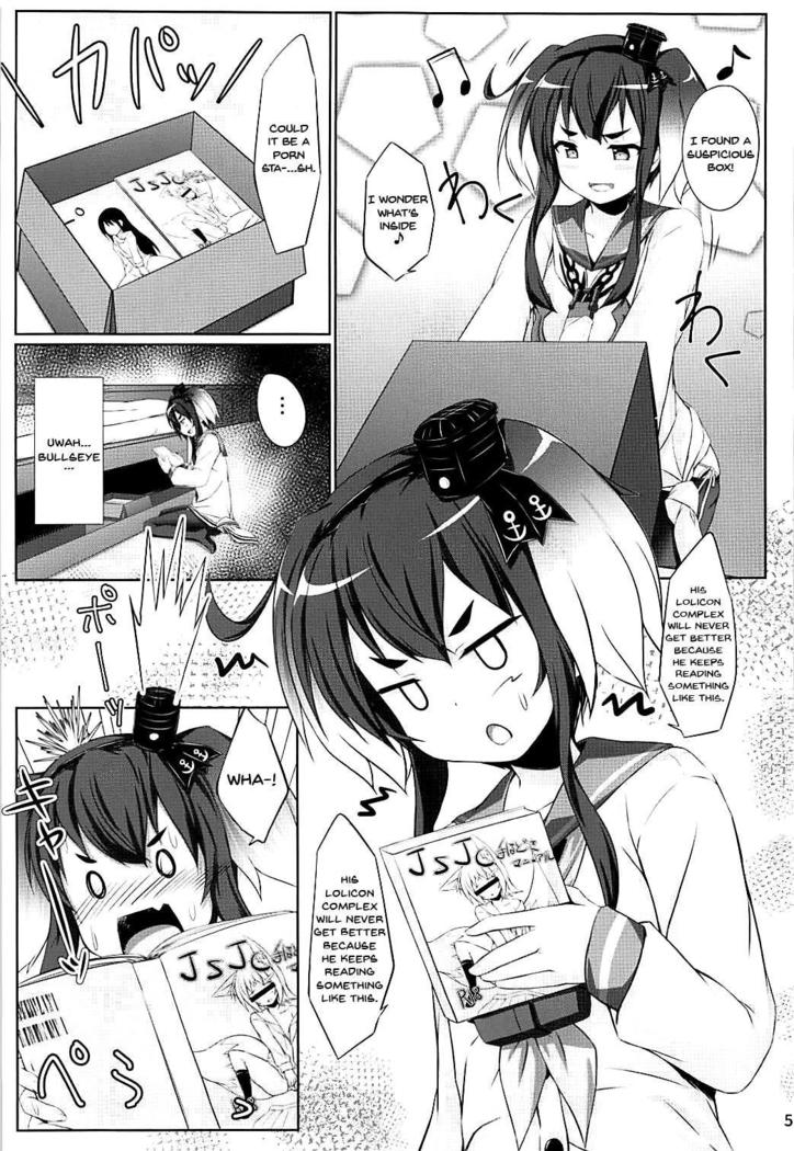 Tokitsu to Kitsu to | Tokitsu and Kitsu and