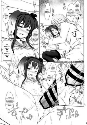 Tokitsu to Kitsu to | Tokitsu and Kitsu and Page #14