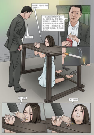 Image 12369017