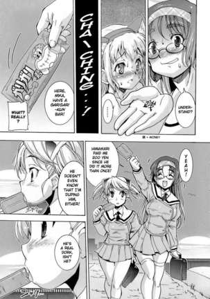 Futachu - Page 72