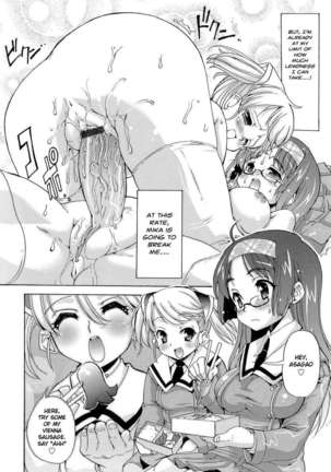 Futachu Page #36