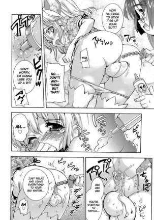 Futachu Page #67