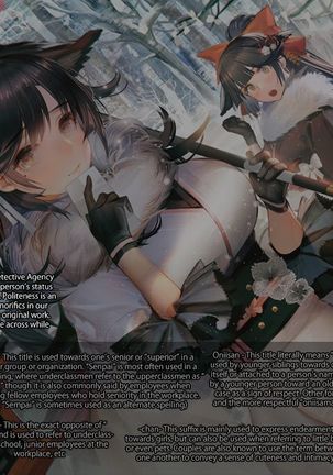 Ushichichi Tabehoudai! Page #29